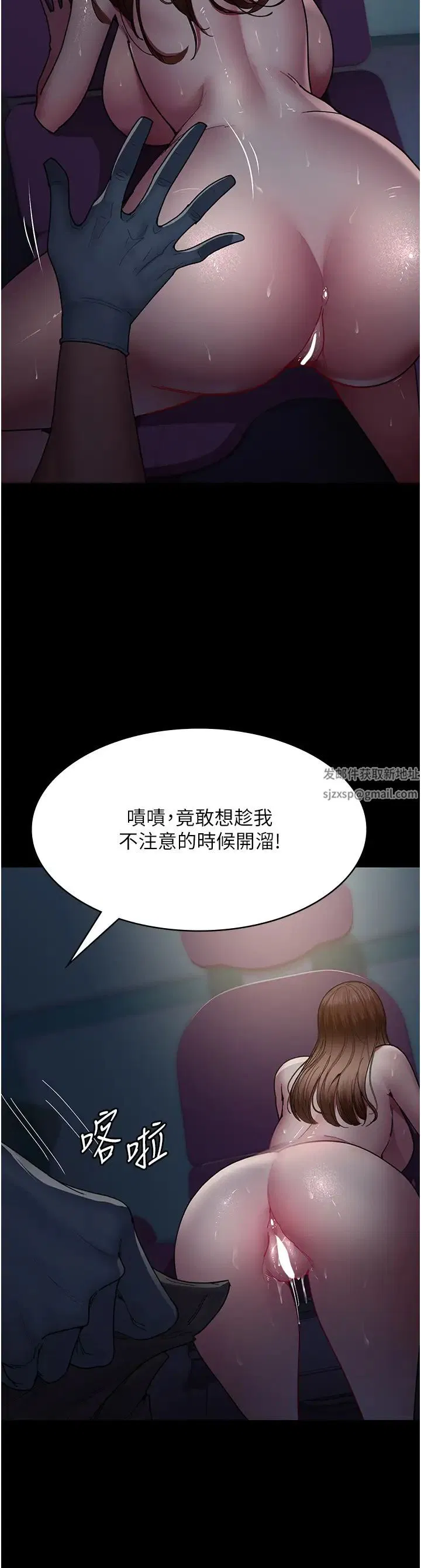 第153話