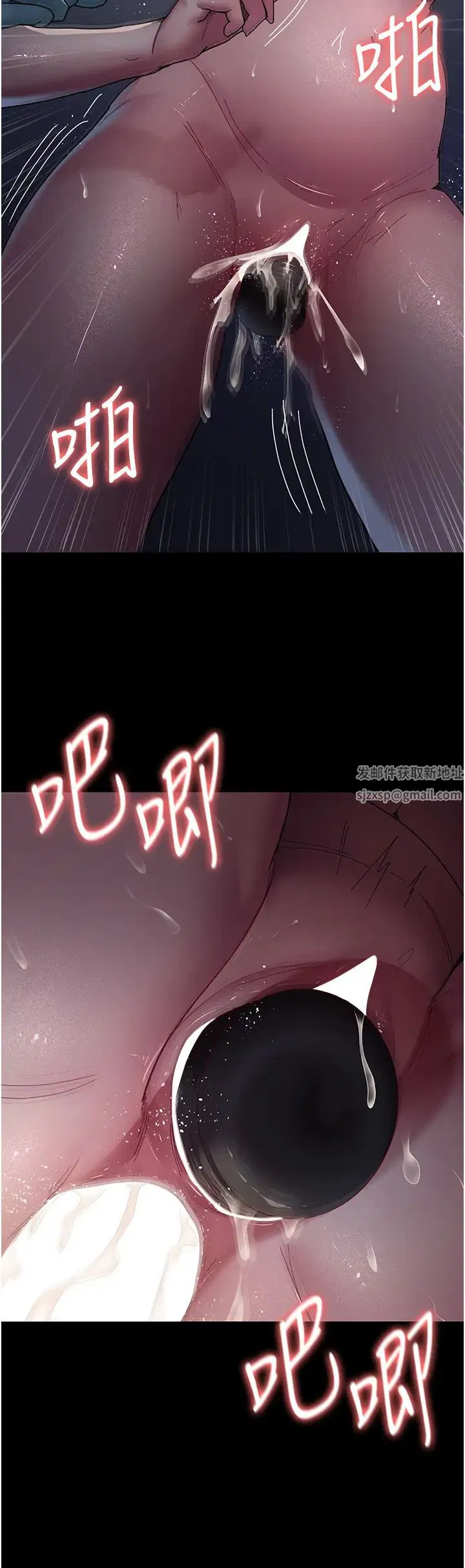 第153話