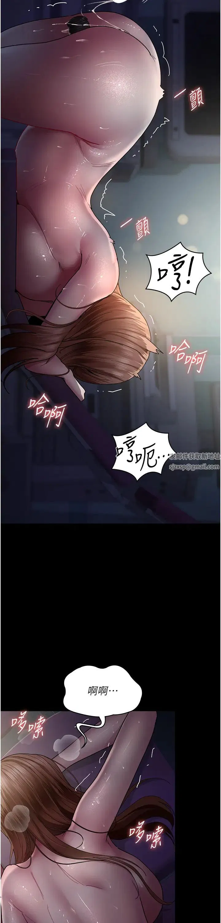 第153話