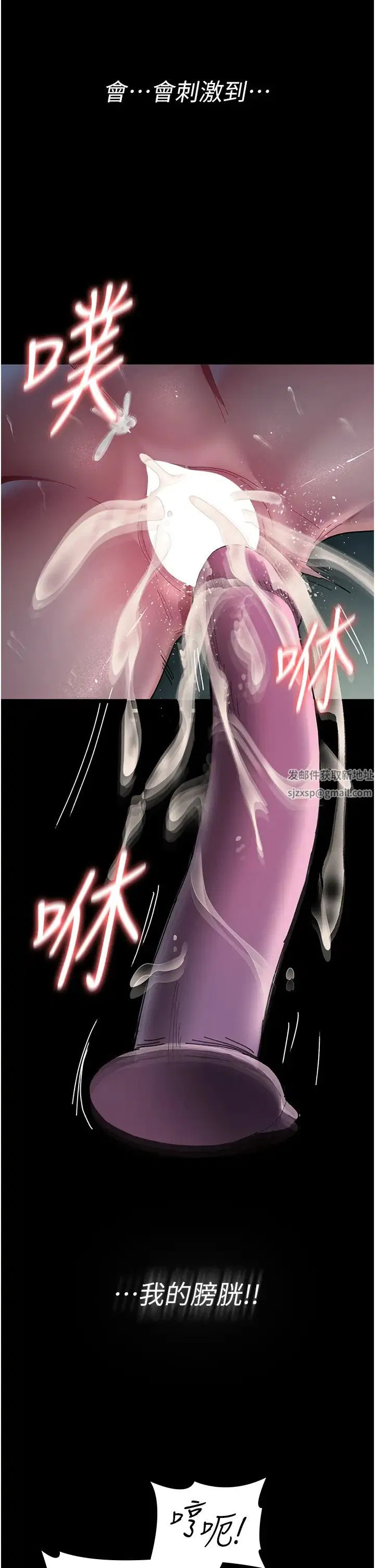 第153話