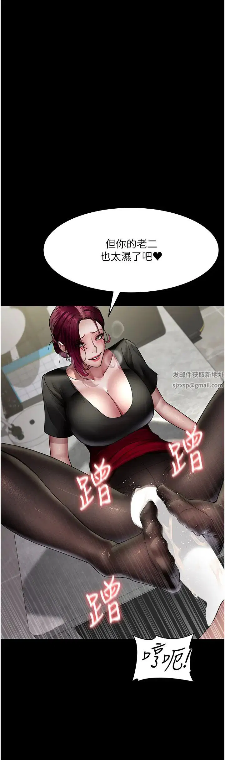 第155話