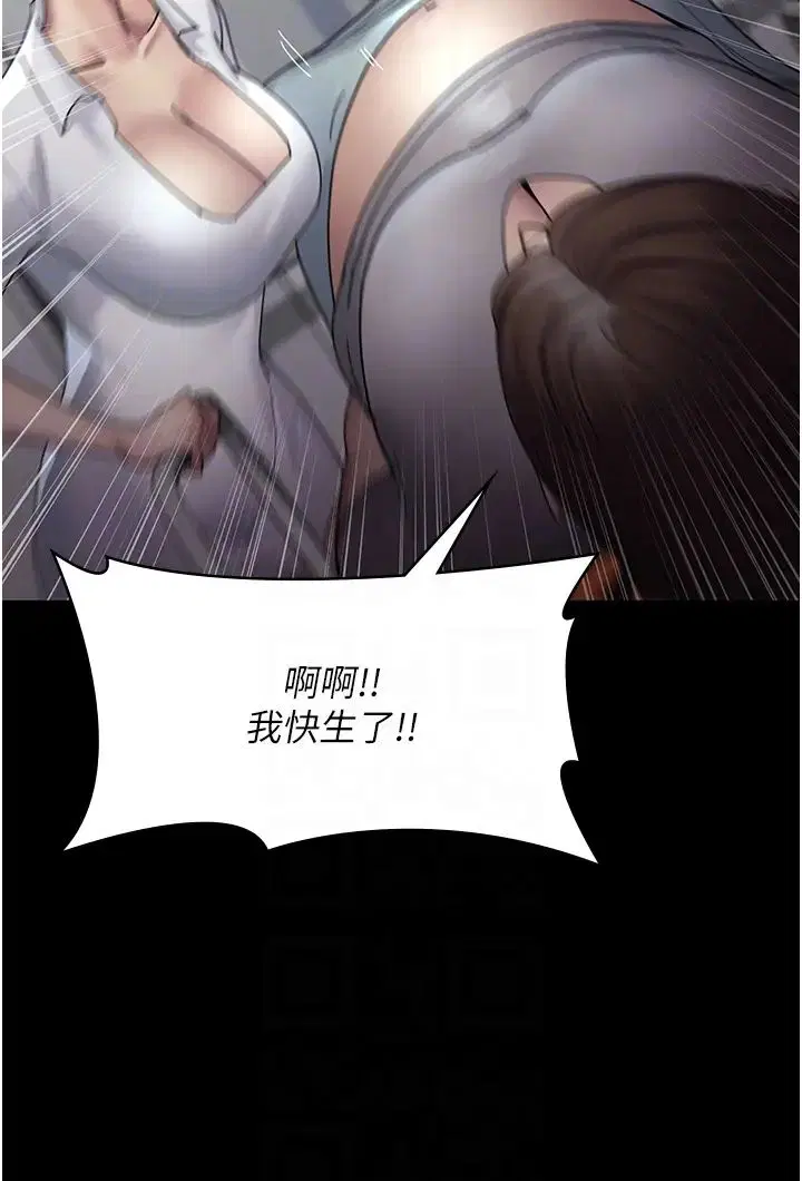 第155話