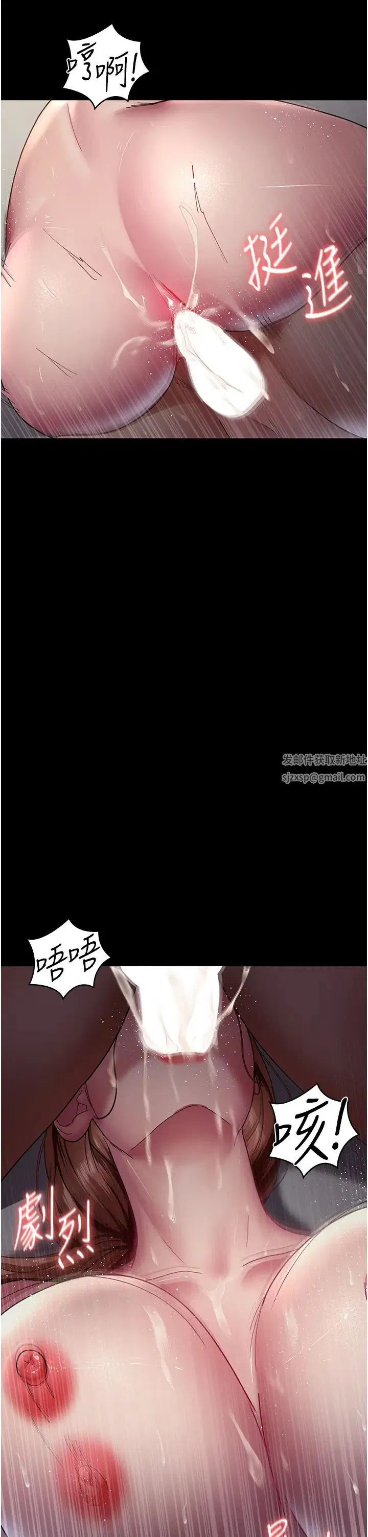 第157話