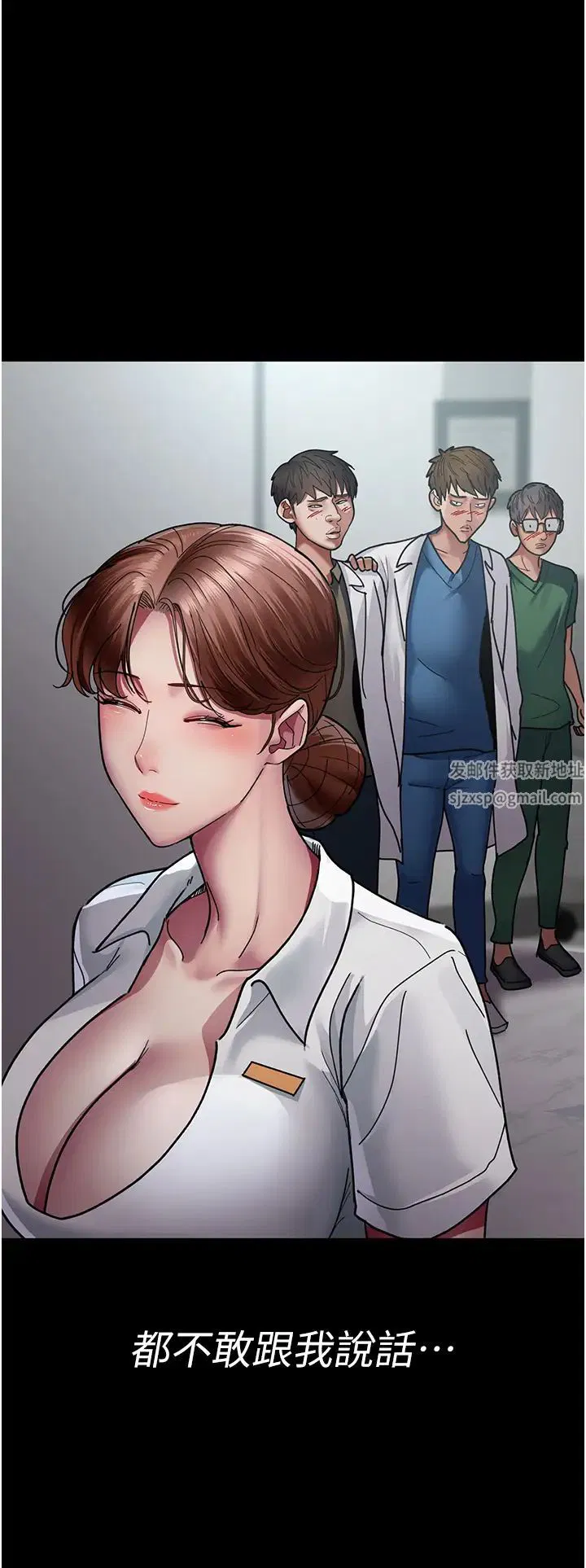 第158話