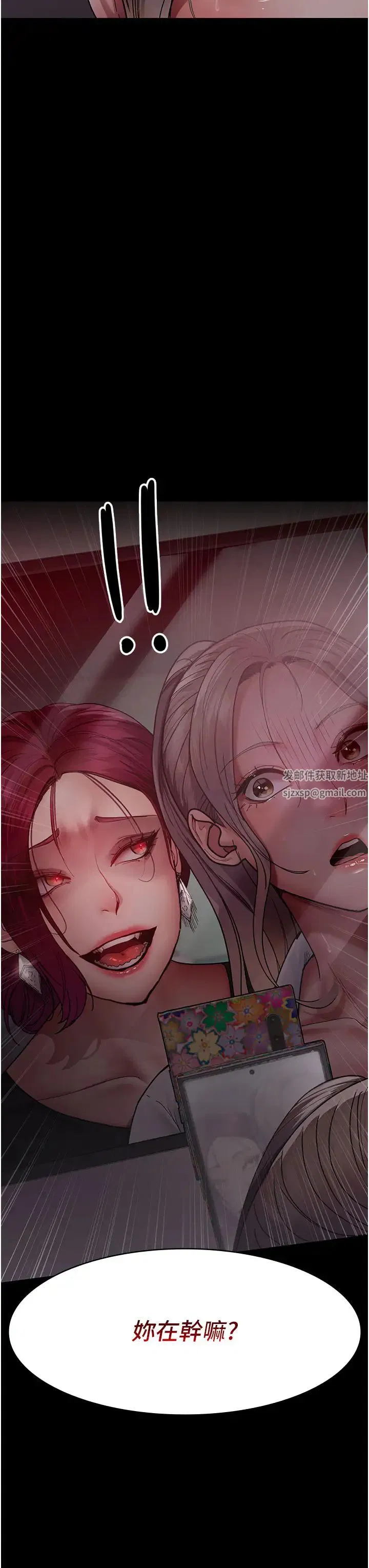 第160話