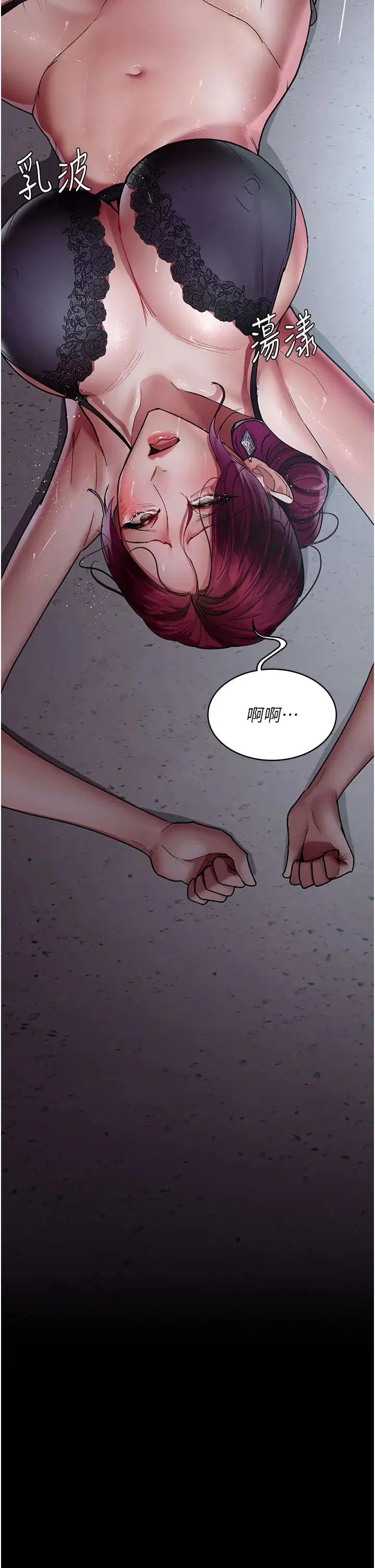 第160話