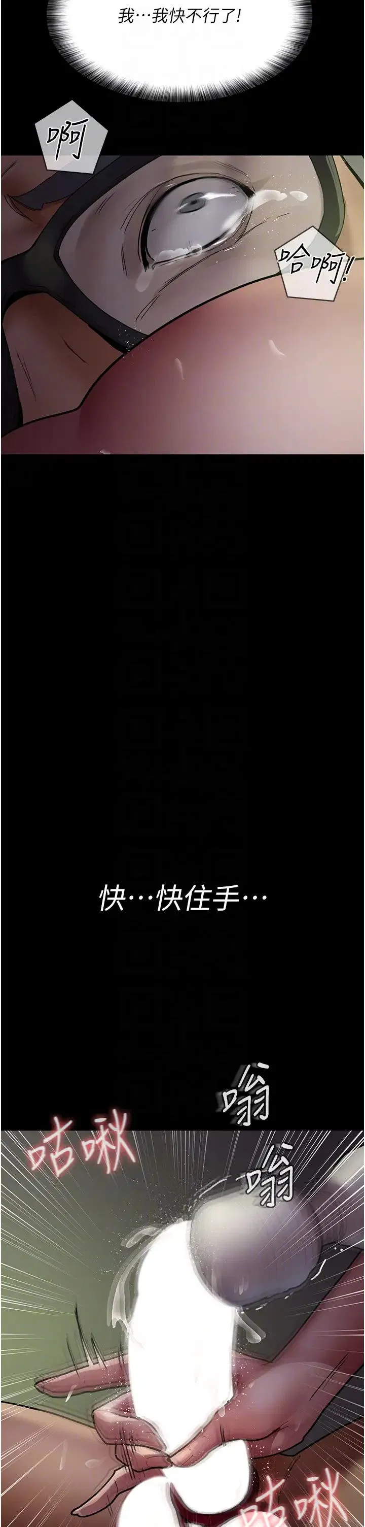 第162話