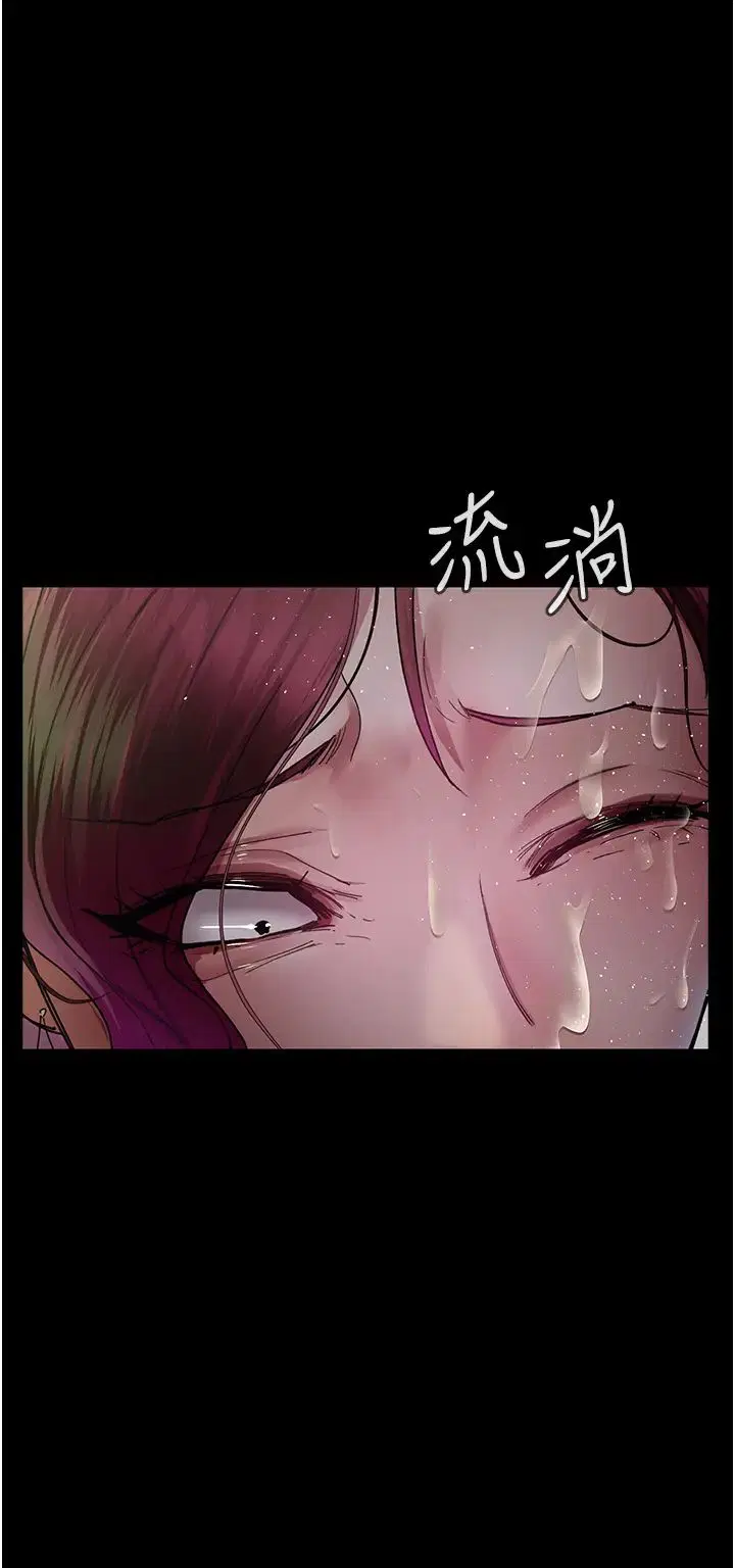 第162話