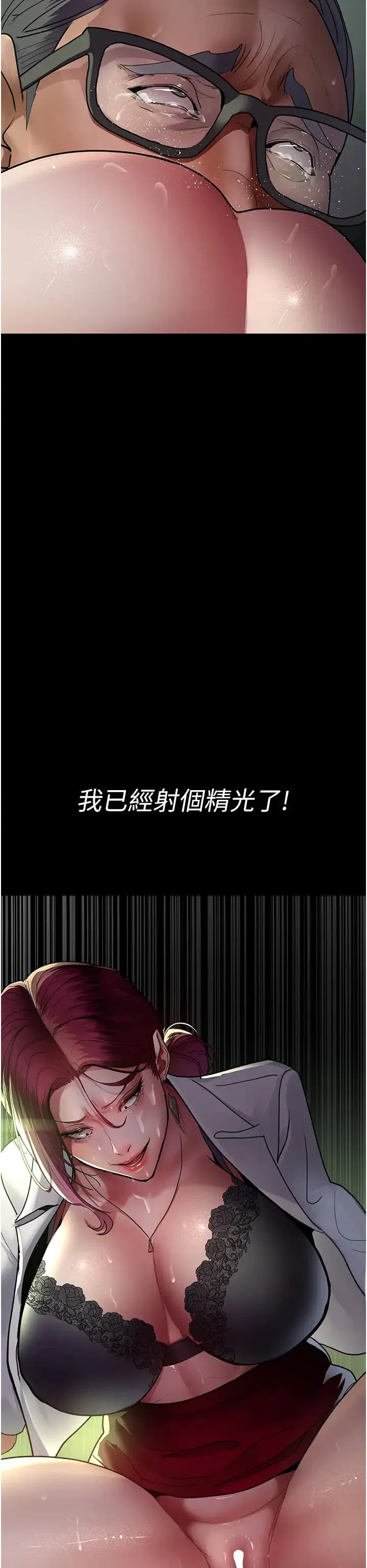 第162話