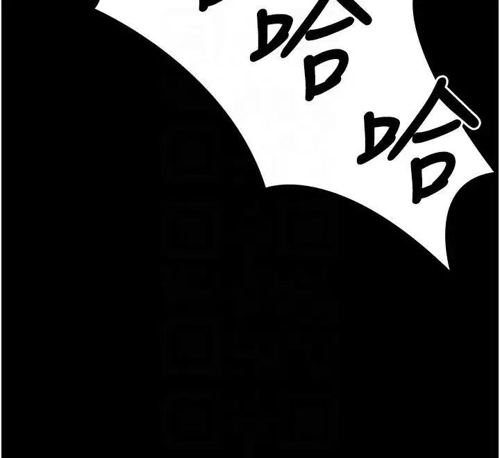 第162話