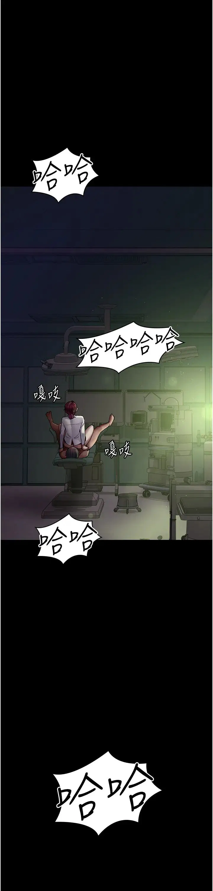 第162話