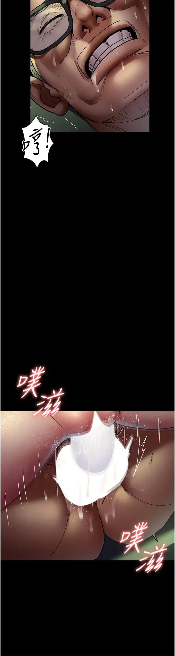第163話