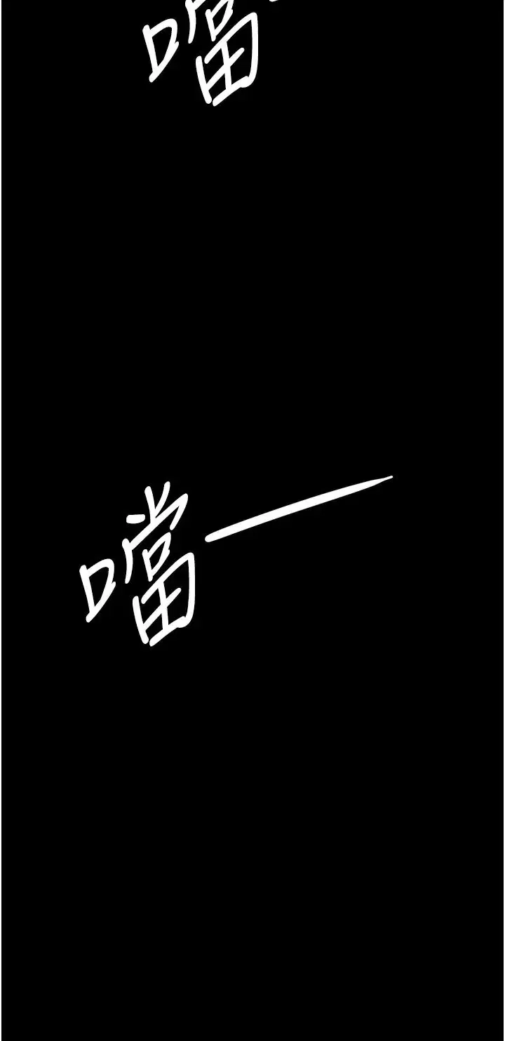 第163話