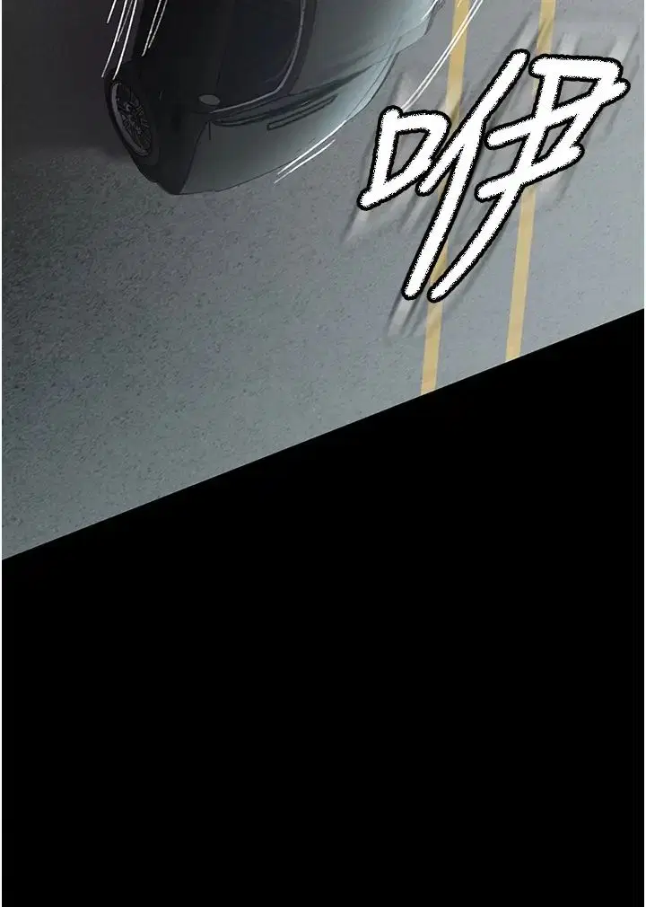 第164話