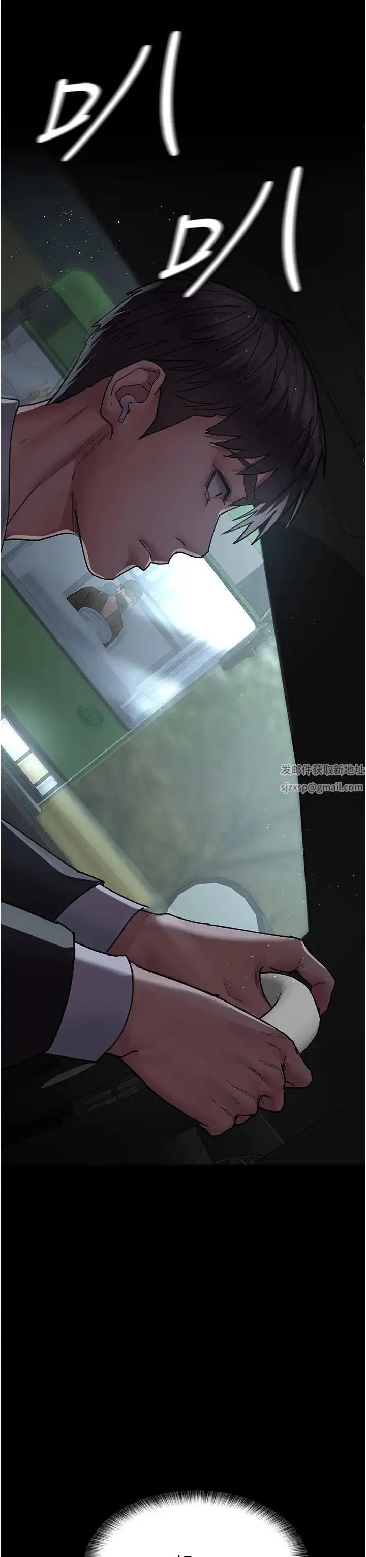 第164話