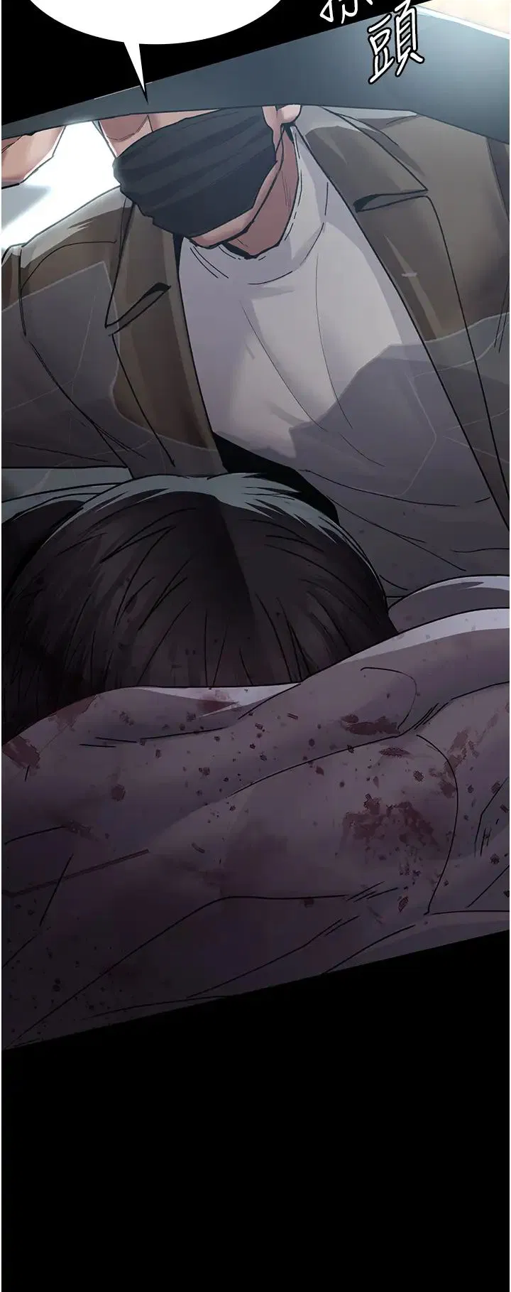第164話