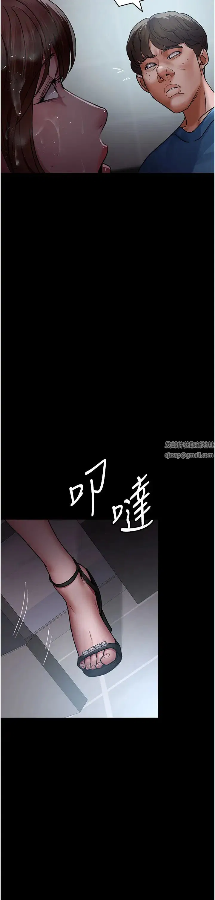 第165話