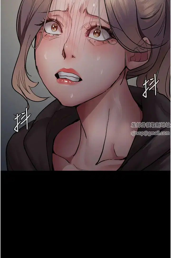 第167話