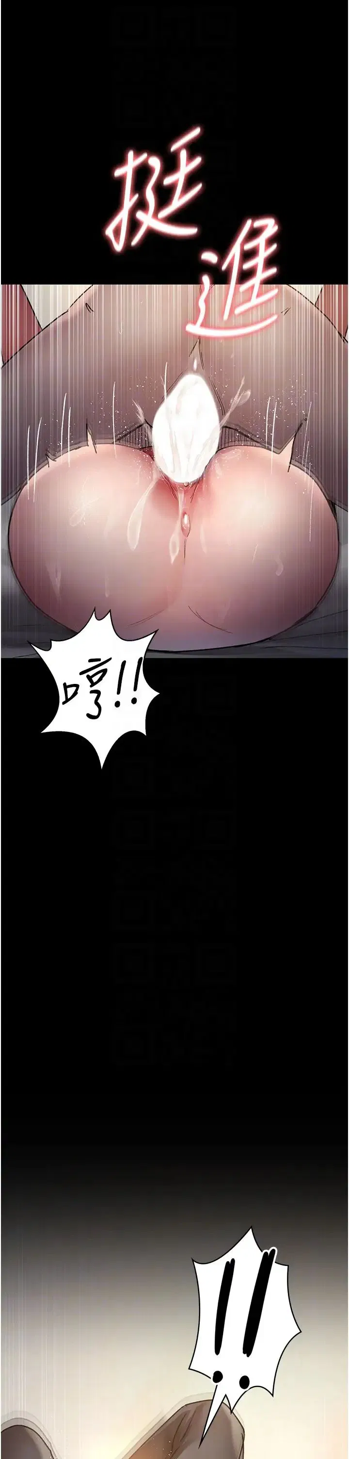 第168話