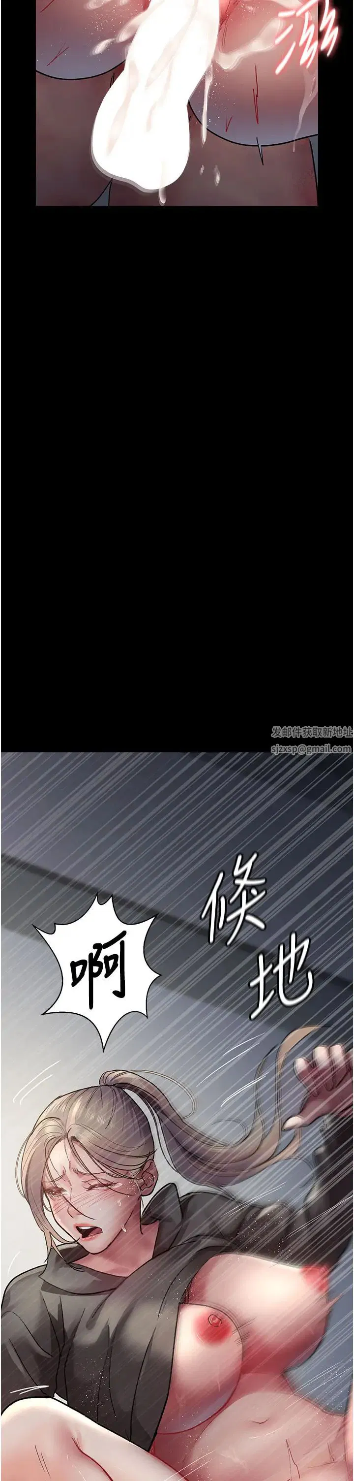 第168話