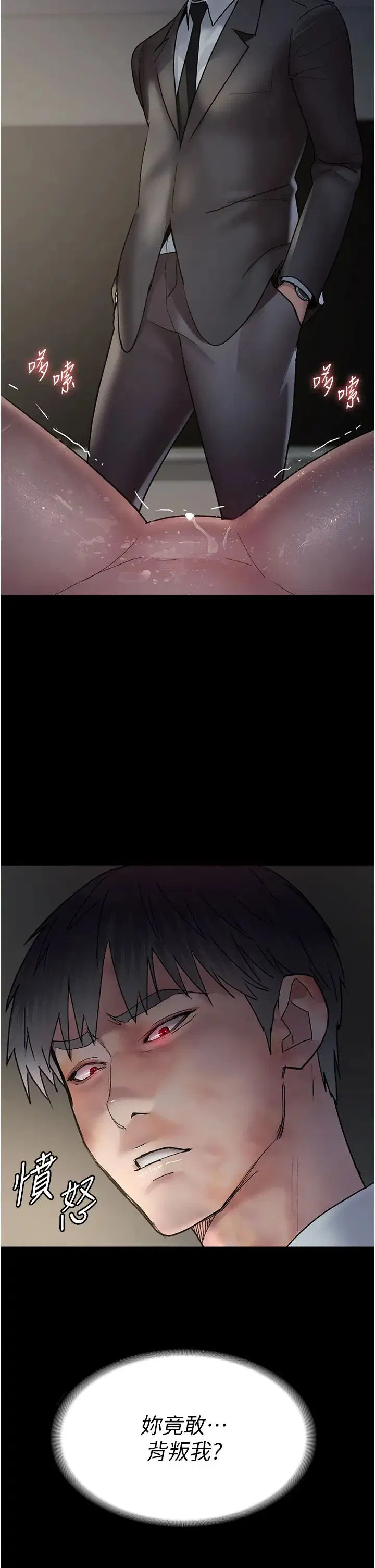 第168話