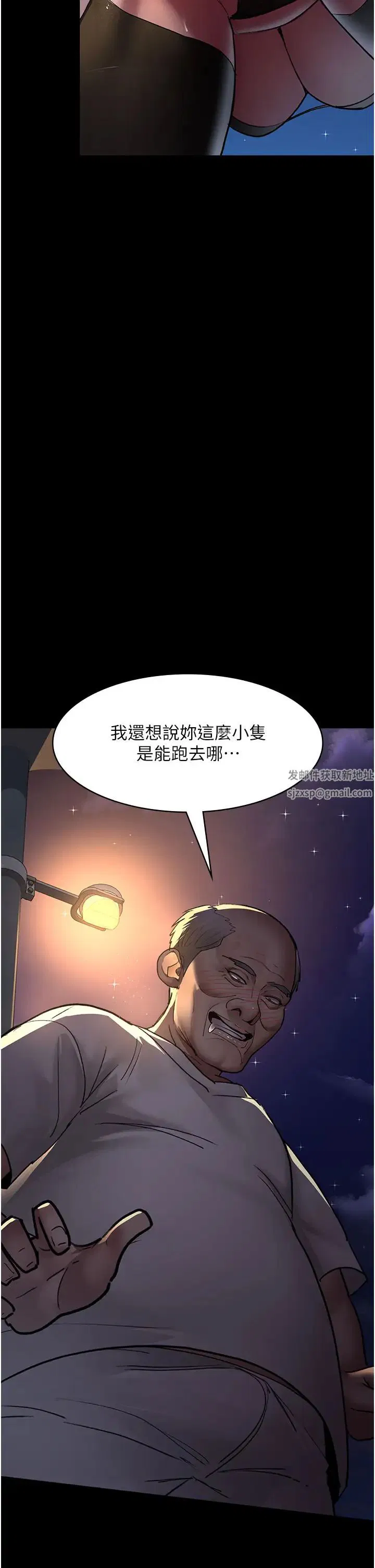 第168話
