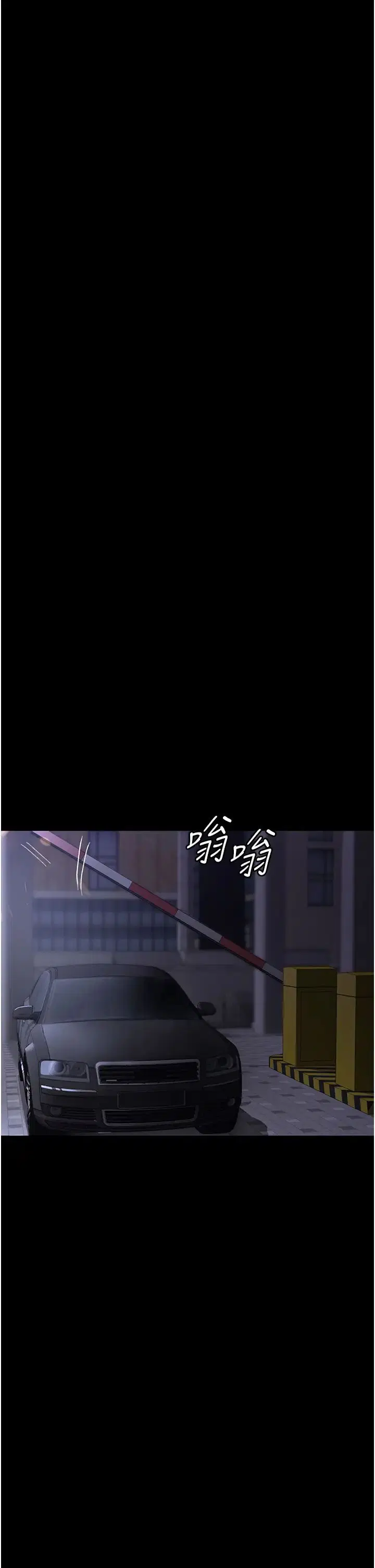 第168話