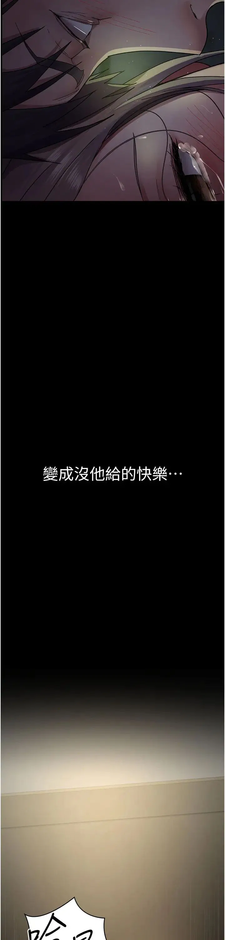 第168話