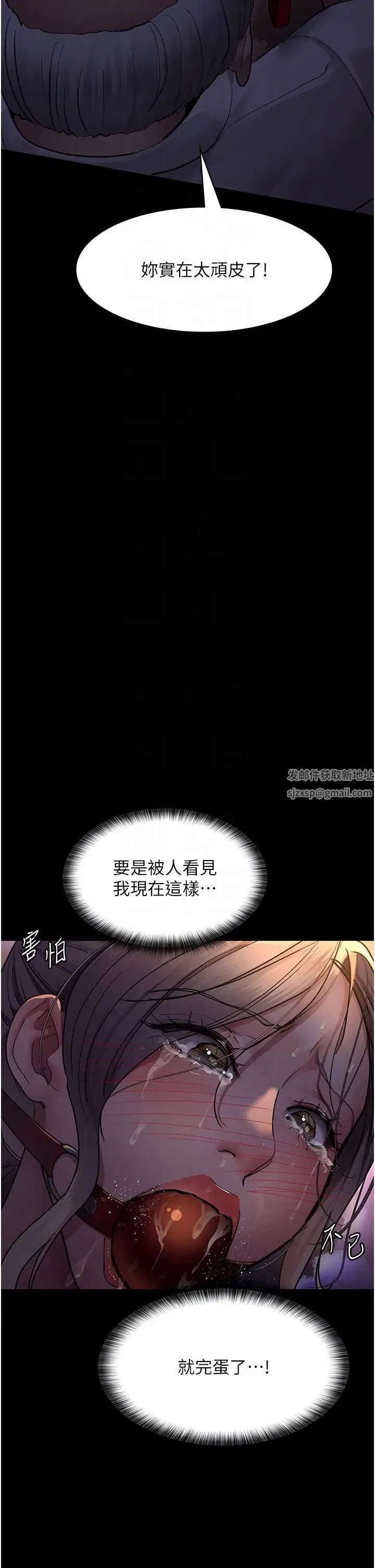 第169話