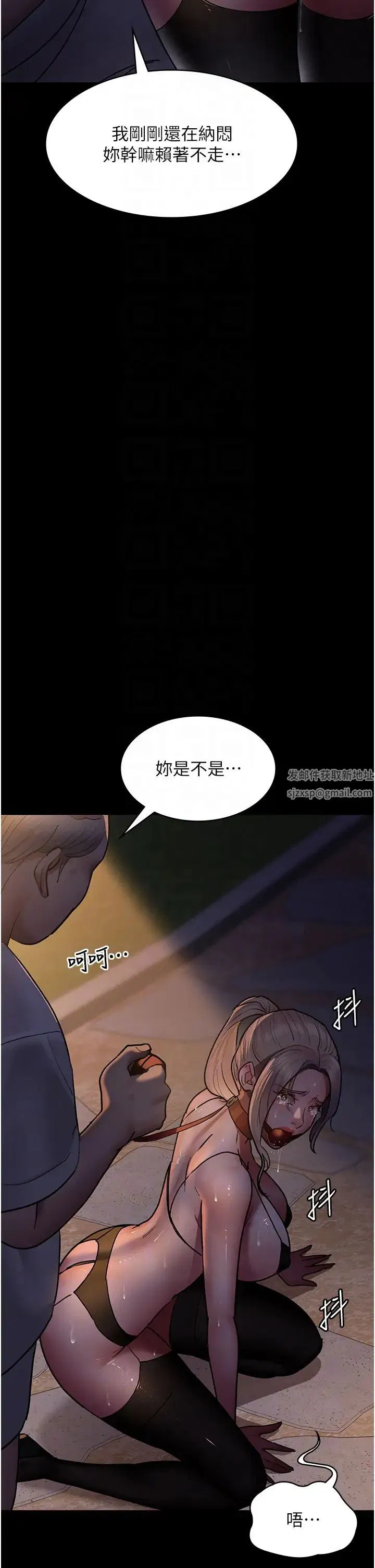 第169話