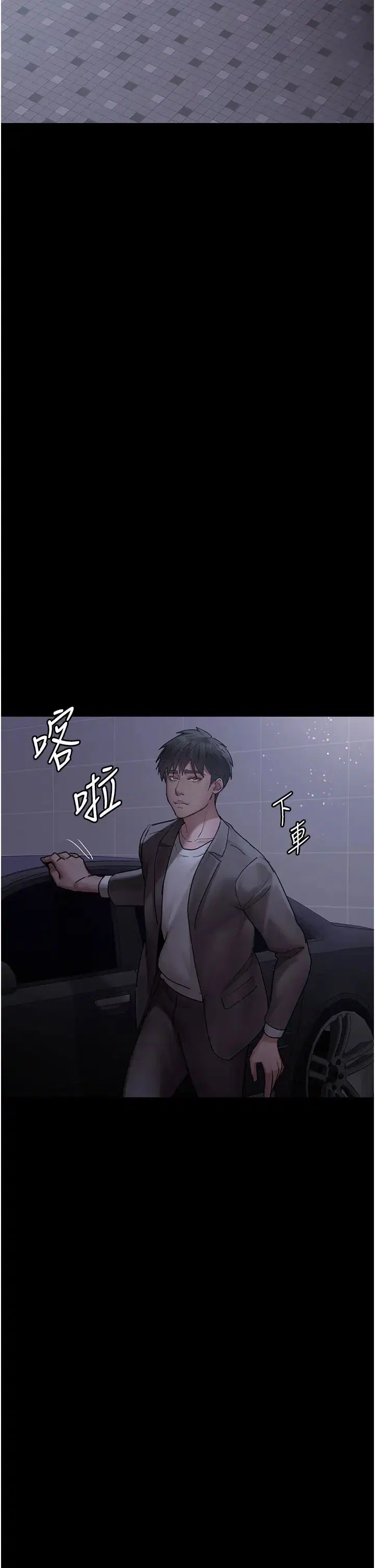 第169話