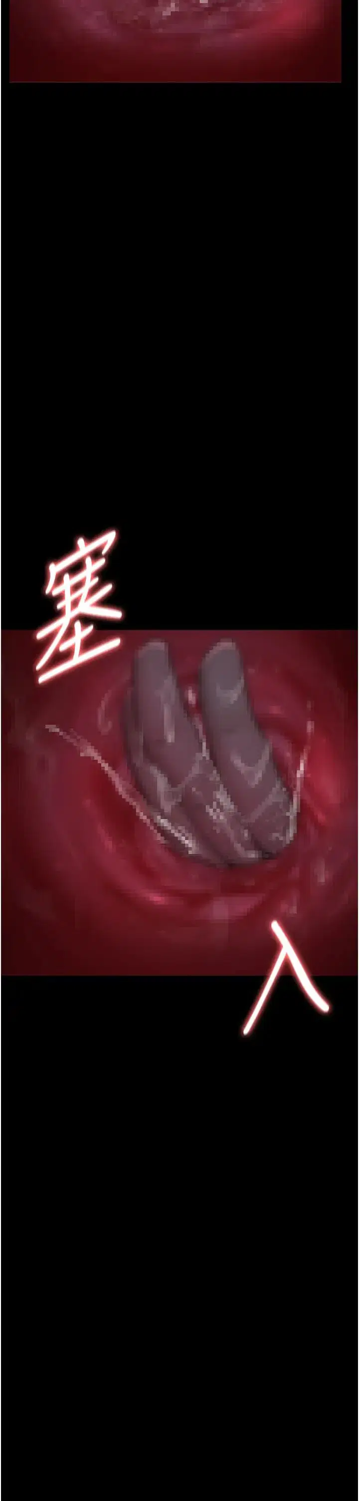 第169話