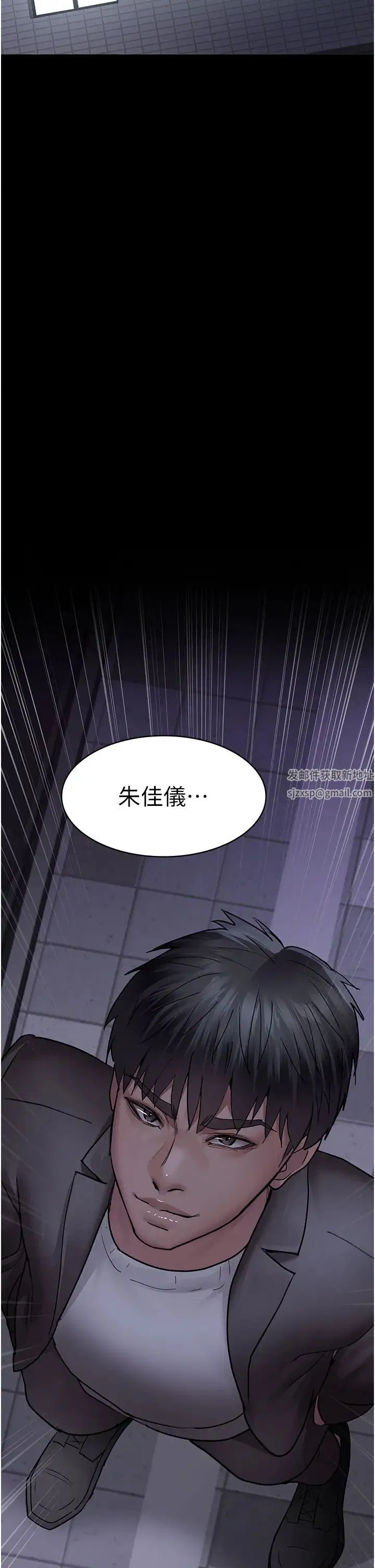 第169話