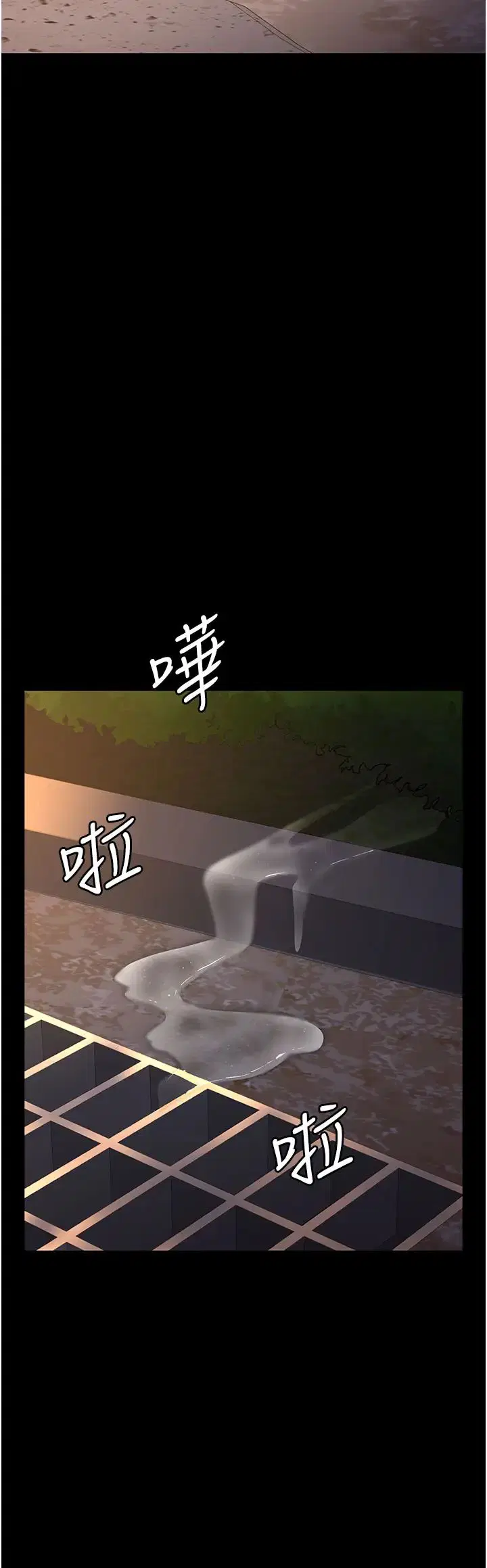 第169話
