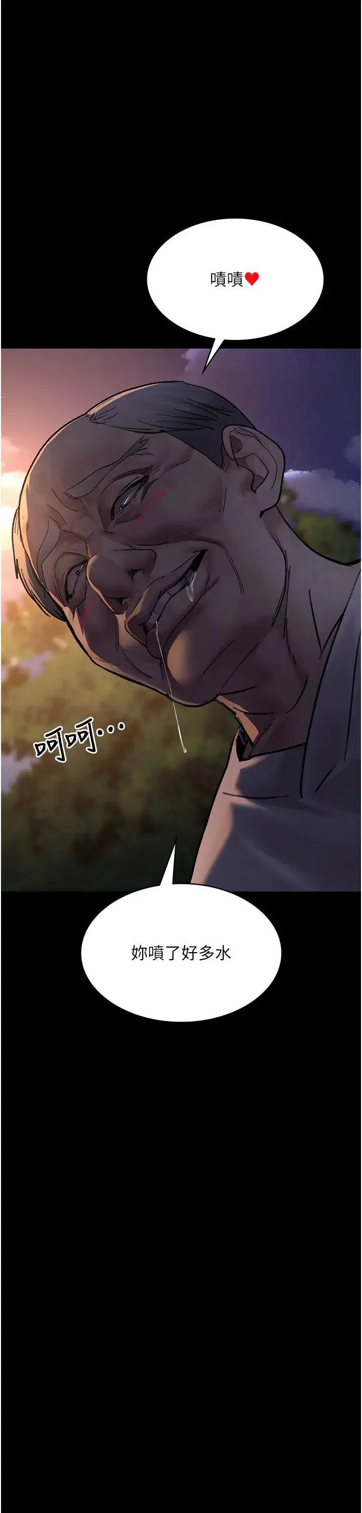 第169話