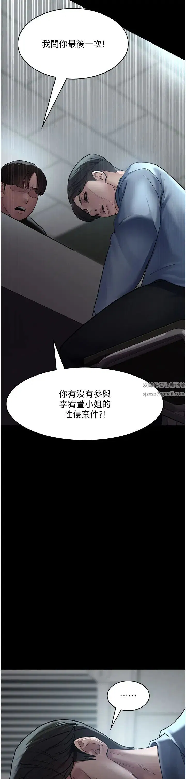 第169話