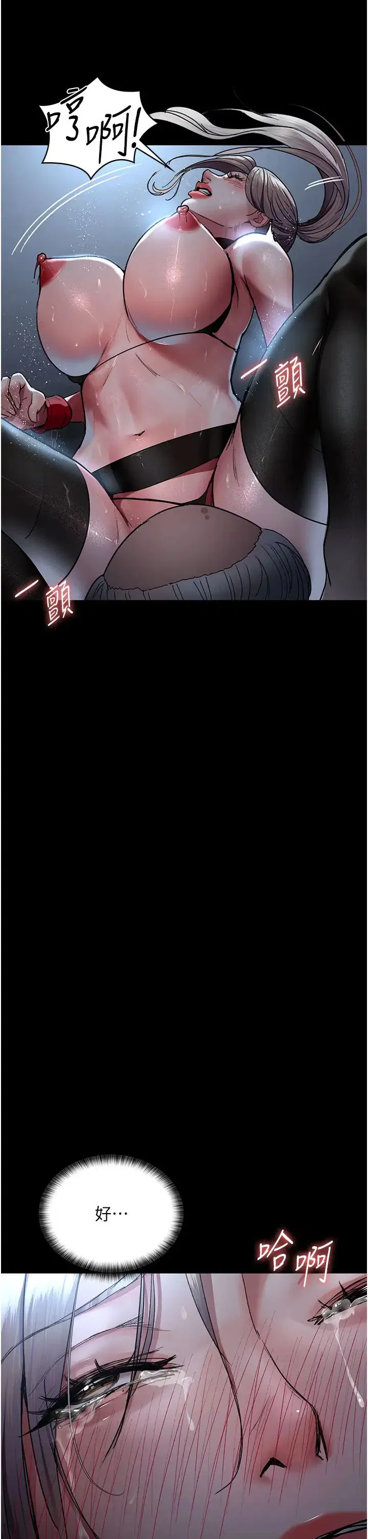 第170話