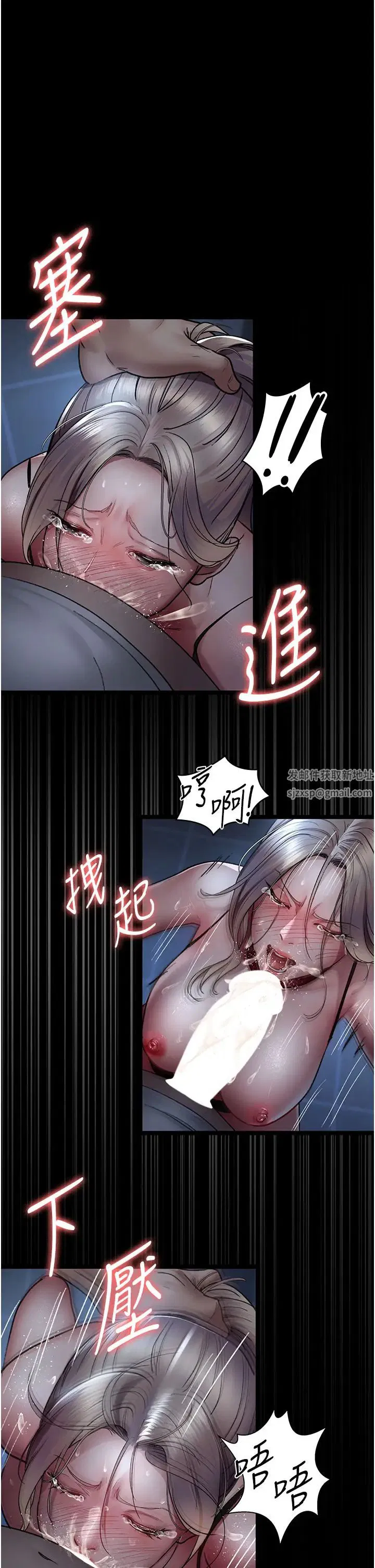 第170話