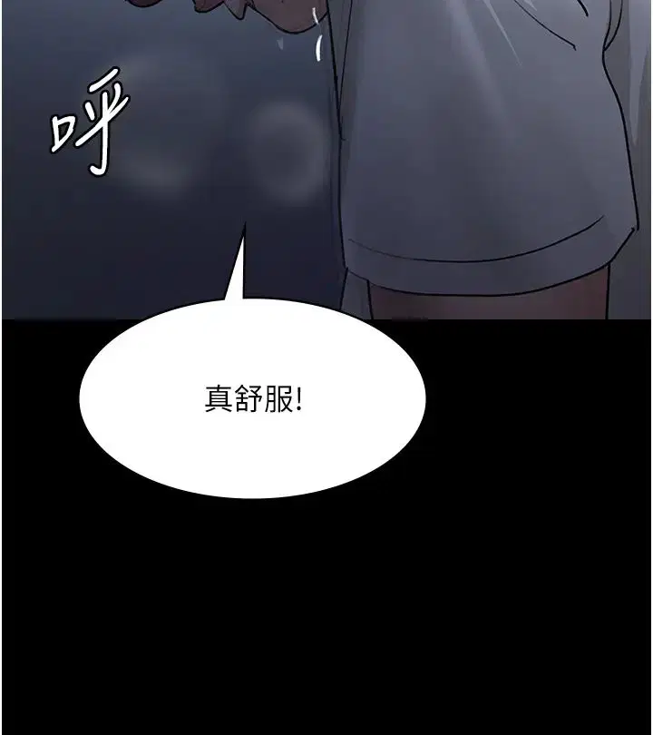 第171話