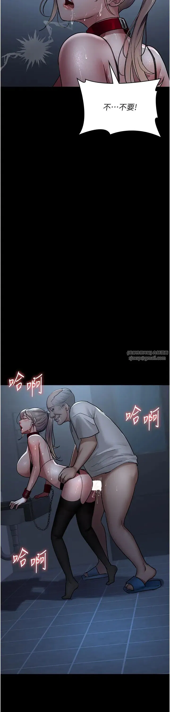 第171話