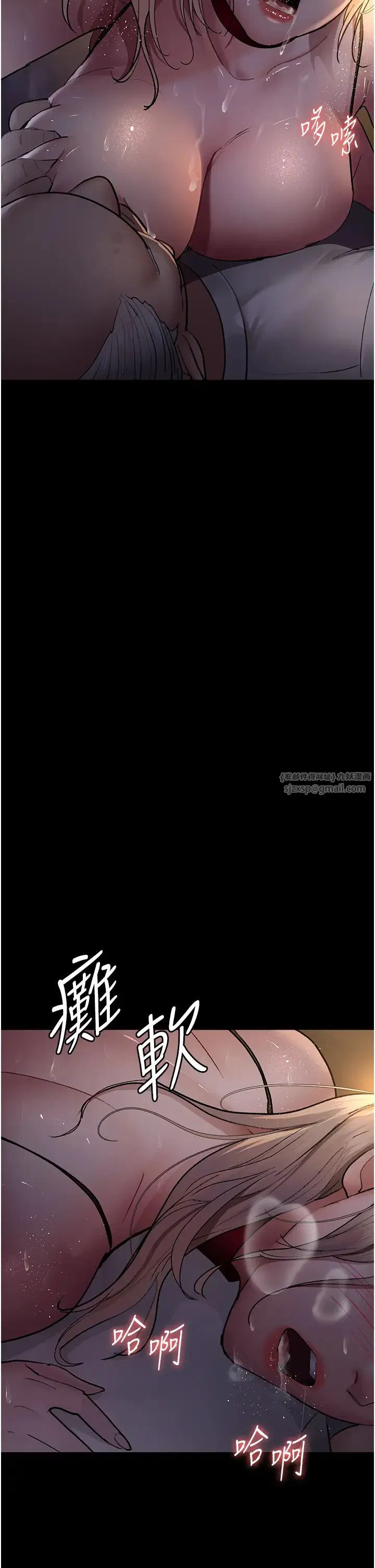第173話