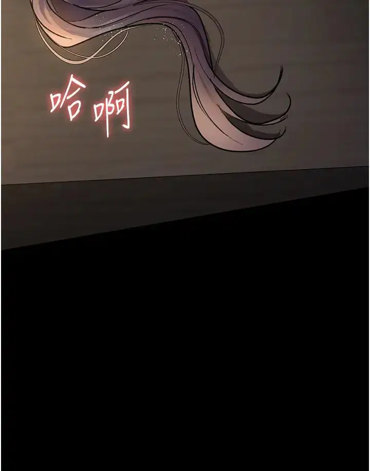 第173話