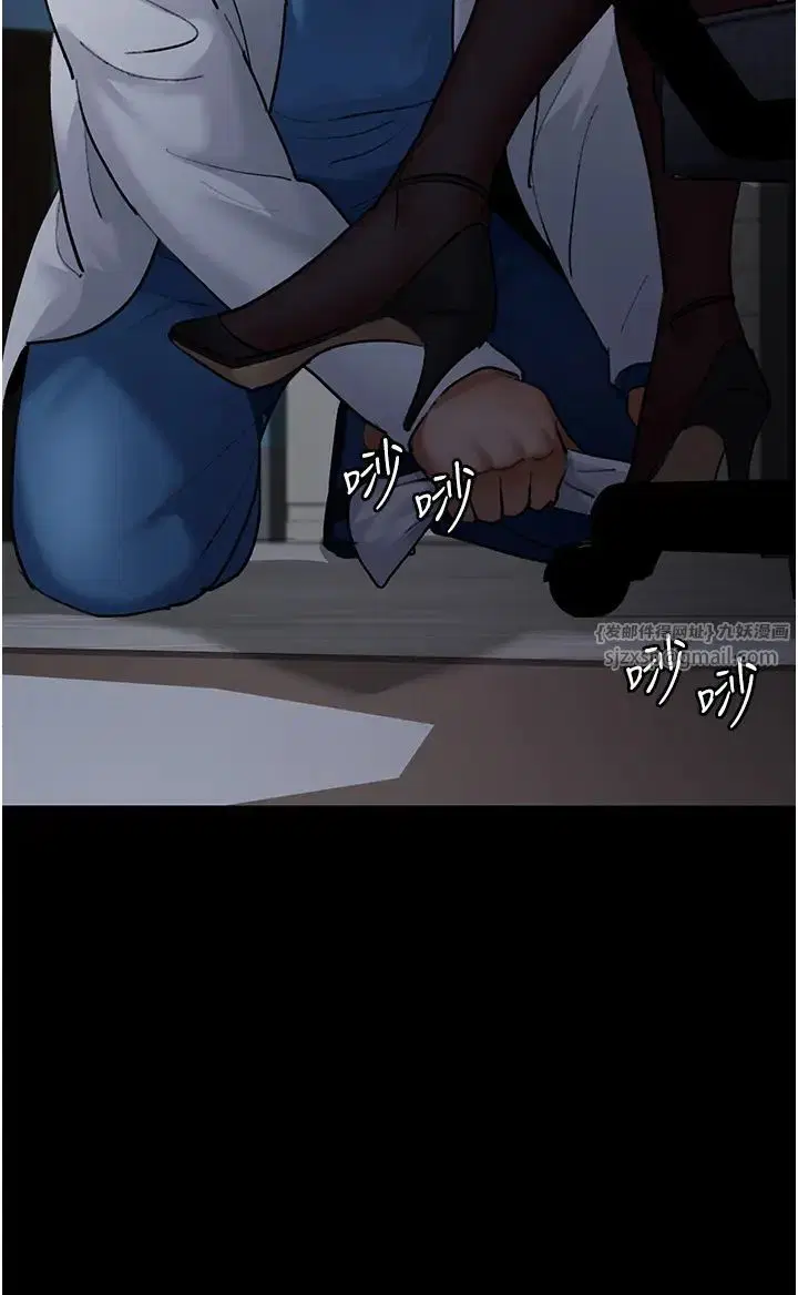 第173話