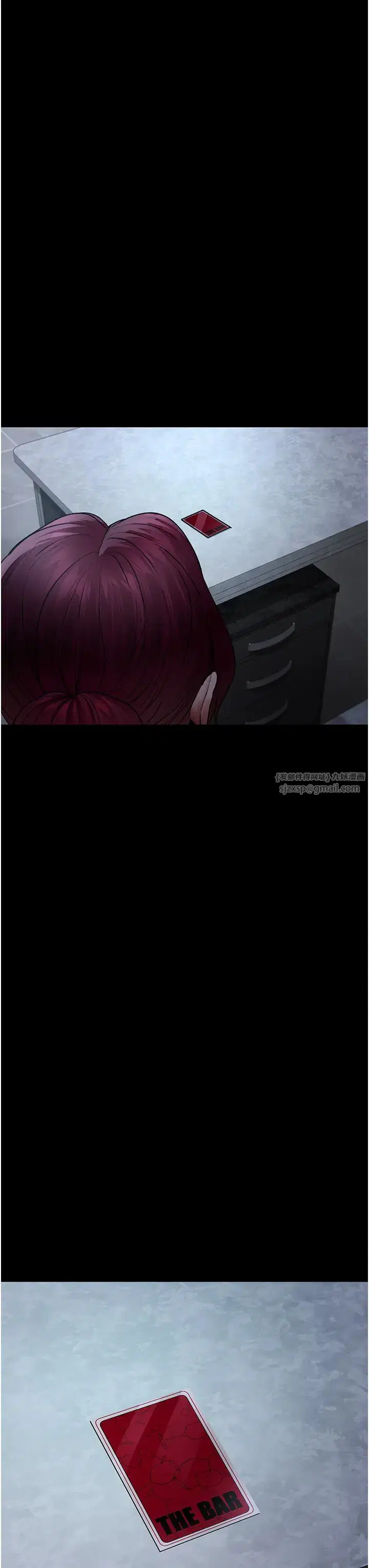 第173話