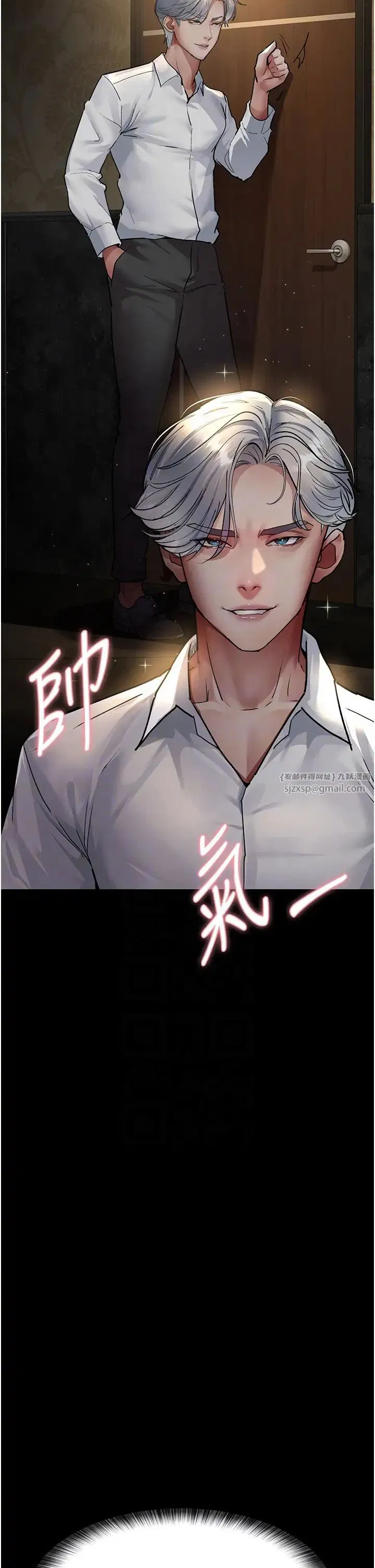 第174話