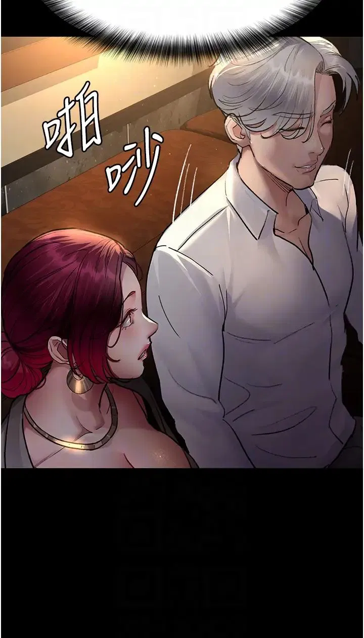 第174話