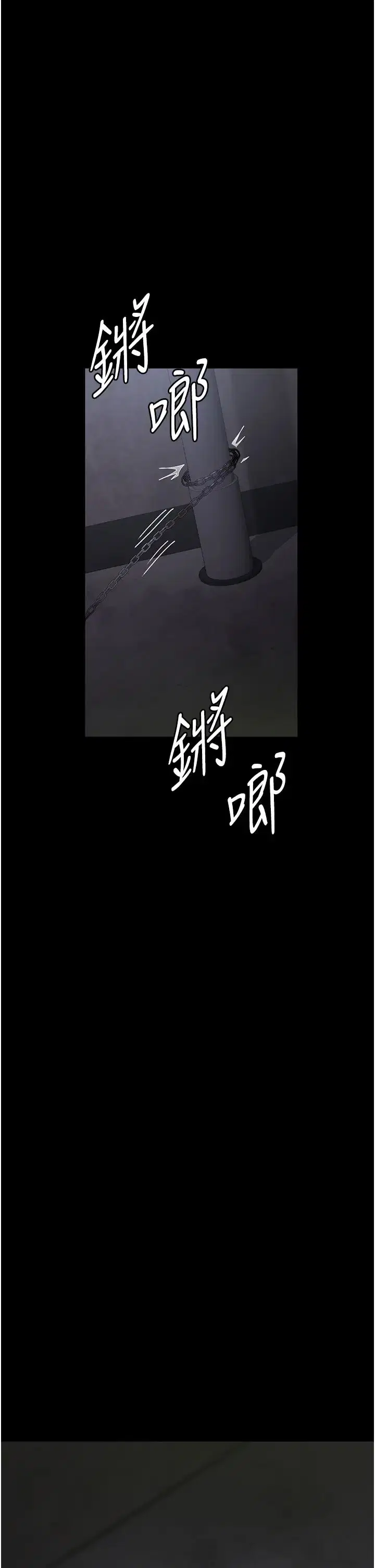 第175話