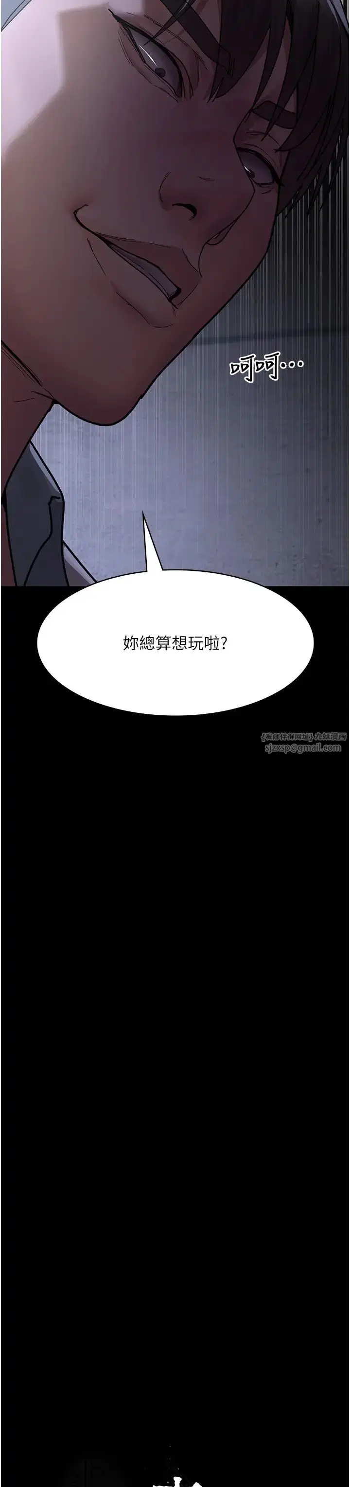 第176話