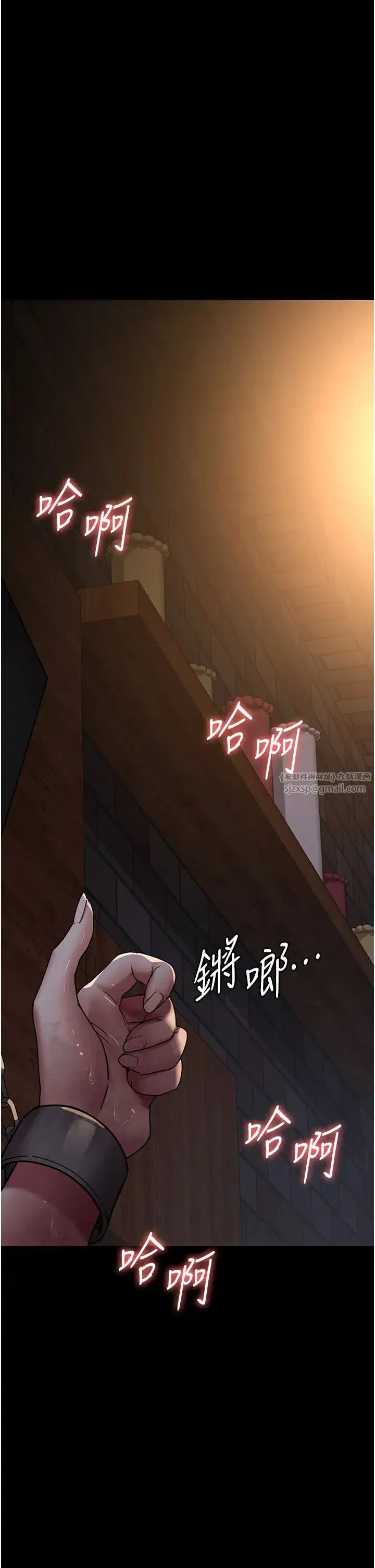 第176話