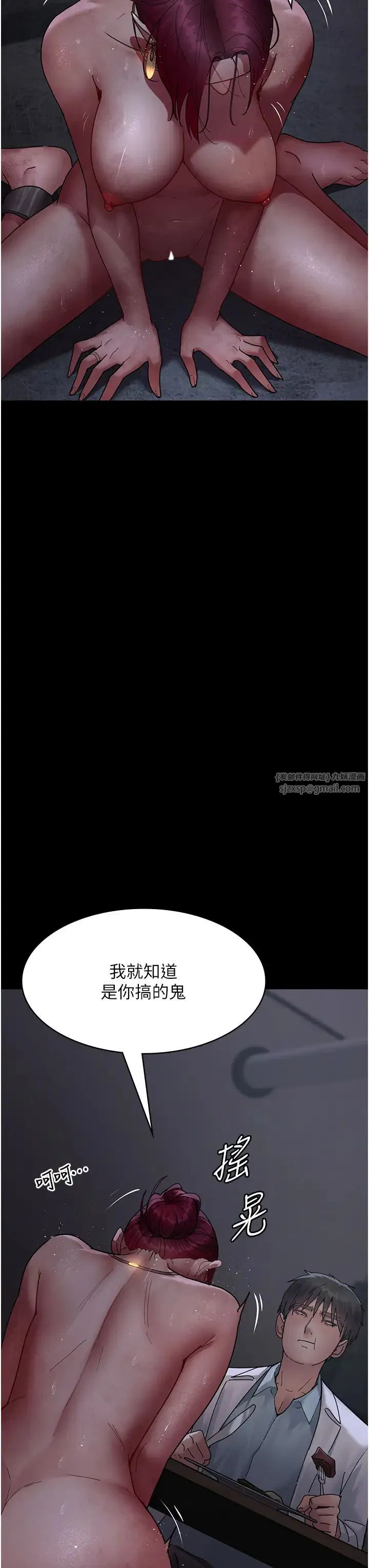 第176話